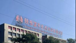 電價上浮不設(shè)限，水泥廠必讀節(jié)電秘笈！