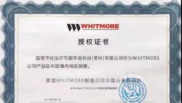 減少停機損失，高效潤滑助力水泥行業(yè)降本增效！