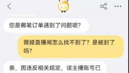 警惕！海螺、冀東、拉法基等20多家水泥廠被罰過(guò)！