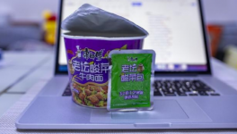 紅獅水泥！無證生產(chǎn)！真相來了…….