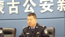 非法占用農用地，這一水泥負責人被判刑！