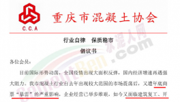 承兌被拒收！多省開始“自救”模式！