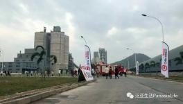 投資超2.5億美元，海螺水泥將在這一地區(qū)新建水泥廠！