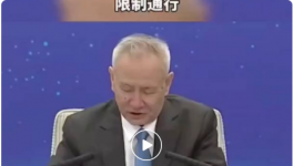 驚訝！物流“亂套”！水泥“斷供”！