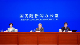 葛洲壩、媧石等兩家水泥企業(yè)入選專精特新“小巨人”名單！