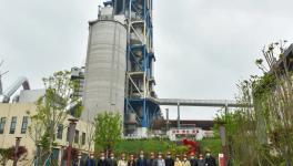 曾經(jīng)的“亞洲一號”水泥廠，今非昔比！