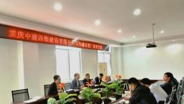 發(fā)行股票！海螺入股西部建設(shè)最新動(dòng)態(tài)！