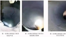 海螺安徽水泥顛覆下料管堵塞嚴(yán)重！