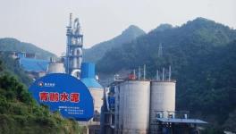 總投資1000萬元！青鵬水泥大項目獲批！