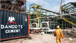 該地區(qū)水泥需求不斷增長，多家企業(yè)加快擴建項目！