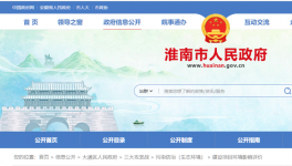 總投資5000萬元！兩條水泥生產(chǎn)線將開建！