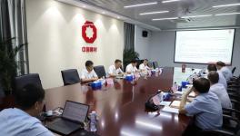 中聯(lián)水泥將穩(wěn)住三季度、沖刺四季度，確保完成全年各項目標(biāo)任務(wù)！