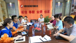 這一地區(qū)上半年水泥錯峰生產(chǎn)計劃執(zhí)行率達100%以上！