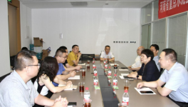 河南水泥、混凝土達(dá)成一致！將加強(qiáng)產(chǎn)業(yè)鏈上下游之間交流合作！