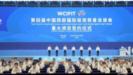 110億！中建材聯(lián)合海螺，將新建兩條6400t/d水泥熟料生產(chǎn)線！