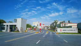 走進(jìn)南方水泥，學(xué)習(xí)轉(zhuǎn)型經(jīng)驗(yàn)！