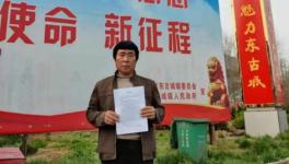 冠縣華全水泥廠污染問題多年緣何不能根治？！