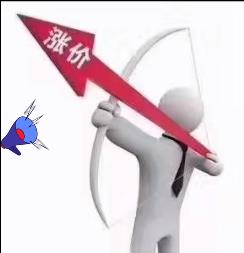 10多家水泥企業(yè)集體發(fā)函漲價，落實(shí)情況有待觀察！