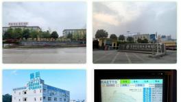 節(jié)能降碳！看多家水泥廠首選的綠色風(fēng)機(jī)！