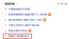 告急！無(wú)法保證供應(yīng)！多地水泥廠“預(yù)警”！
