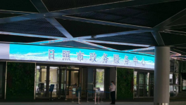 最新！水泥大省去產(chǎn)能“黑幕”后續(xù)來了！