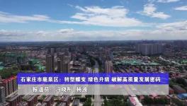 曲寨水泥：轉(zhuǎn)型蝶變 綠色升級(jí) 引領(lǐng)行業(yè)高質(zhì)量發(fā)展！