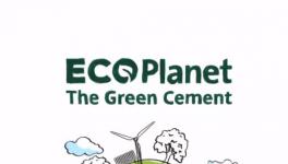 厲害！“低碳”水泥來了！