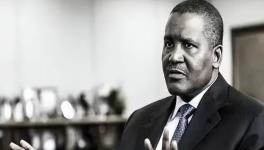 因涉嫌污染環(huán)境，這家水泥廠被關(guān)閉