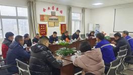 省、市相關(guān)部門領(lǐng)導(dǎo)蒞臨六盤水豪龍公司調(diào)研