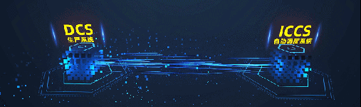 又中標(biāo)！智能無人天車水泥行業(yè)三年突破百臺！