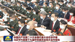 周育先：打造“國(guó)之大材”，支持“大國(guó)重器”