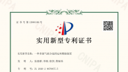 南方、冀東、東方希望水泥高熱廢物替代燃料方案分享！