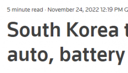 大罷工！這里水泥供應(yīng)中斷！