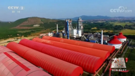 火爆！這家水泥廠銷量創(chuàng)記錄！