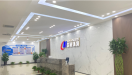 節(jié)能降耗！水泥企業(yè)都想用的秘密“武器”！