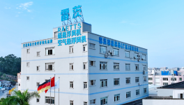 節(jié)電30%以上！臺泥、葛洲壩、拉法基等水泥廠找到“秘訣了”！