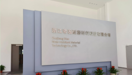 設(shè)備磨損不用換！海螺、紅獅、山水、華潤(rùn)等水泥廠有絕招！