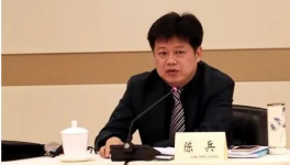 判了！華新水泥副總裁貪污1000多萬！