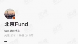 哭了！水泥工人工資大幅縮水！