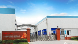 水泥窯用替代燃料之前，先要看明白這個(gè)！