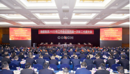 重點(diǎn)來了！海螺、新天山、冀東、紅獅等水泥集團(tuán)召開重要會(huì)議！