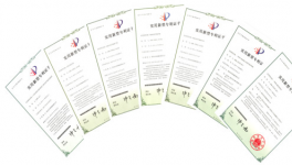 20余條熟料線經(jīng)驗：篦冷機升級如何控制冷卻風(fēng)機電耗？