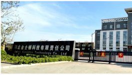 節(jié)電40%，這家水泥企業(yè)競(jìng)爭(zhēng)實(shí)力大增！