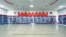 干事文化為先鋒，循環(huán)永續(xù)筑新夢(mèng)！遼寧臺(tái)泥托管兩周年！