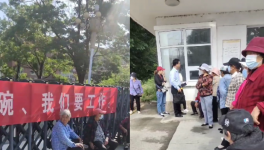 難！水泥廠“裁員”“降薪”集體爆發(fā)！