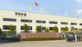 更低成本，更高過濾！水泥企業(yè)除塵減排這樣做！