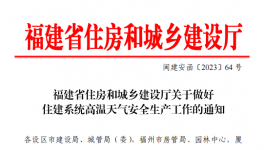 注意！7月開始！1000多家水泥廠停產(chǎn)！