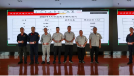 降薪！工資發(fā)80%！一線員工很“受傷”！