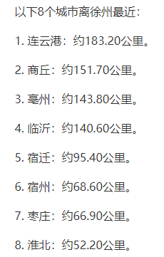 奪“經(jīng)銷商”大戰(zhàn)！海螺又“出手”了！