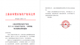 第一名！交大神舟礦山多功能抑塵車項目通過這兒驗收。